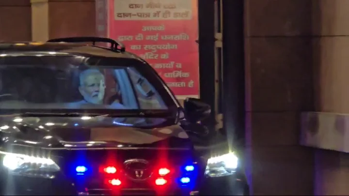 PM Narendra Modi at Kashi Vishwanath temple after becoming PM for the third time