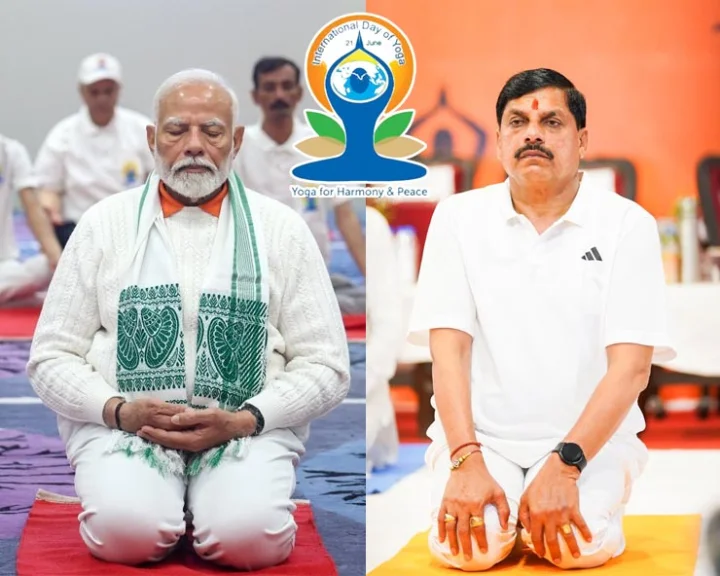 international yoga day
