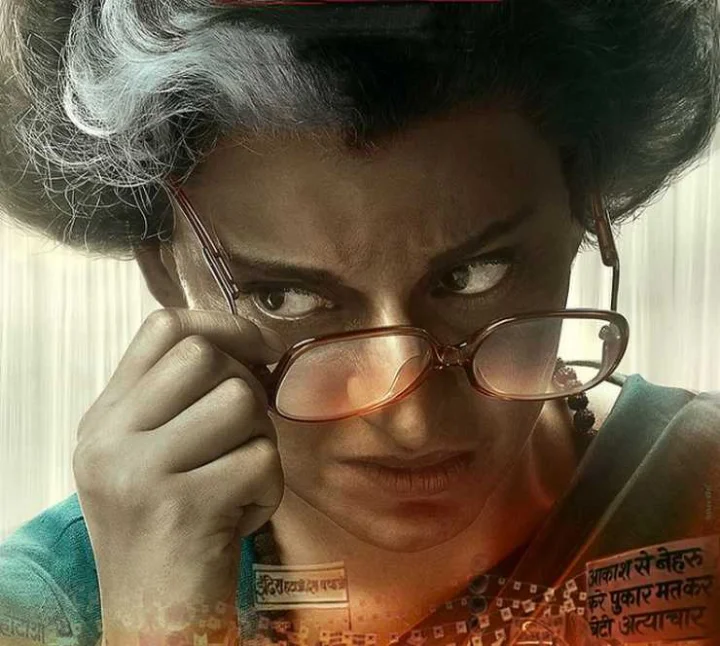 Film Emergency New Release Date