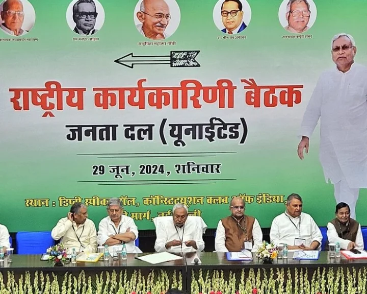 Nitish Kumar