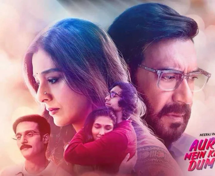 Release date of the film Auron Mein Kahan Dum Tha postponed