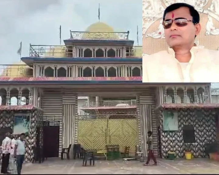 The truth of Hathras stampede case will come soon