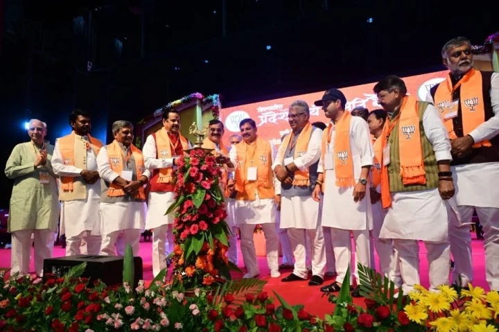 Madhya Pradesh BJP