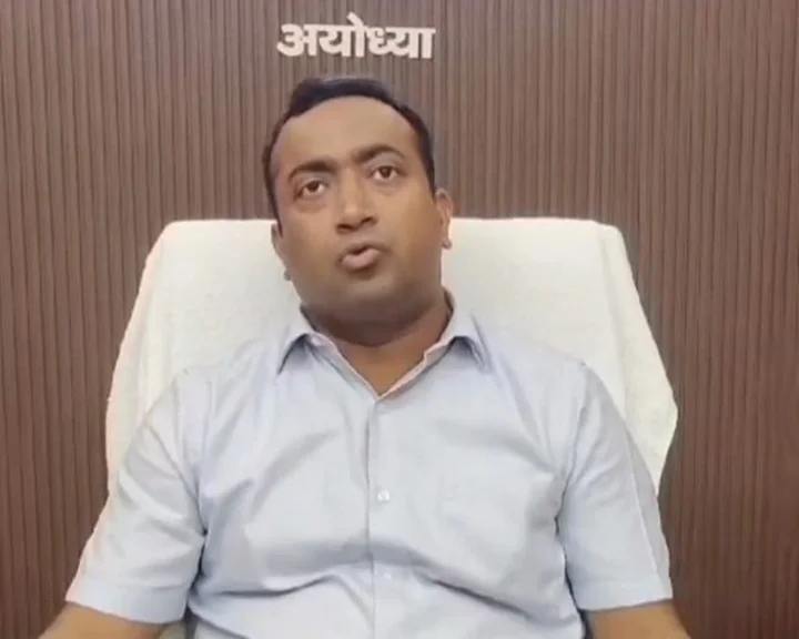 Chandra Vijay Singh will be the District Magistrate of Ayodhya Dham