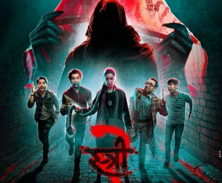 Stree 2 Trailer