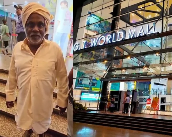 Bengaluru mall