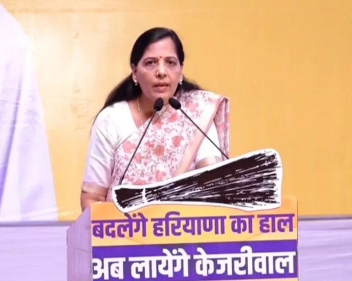 Haryana