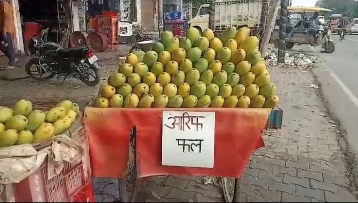 After UP