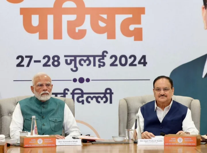 prime minister narendra modi