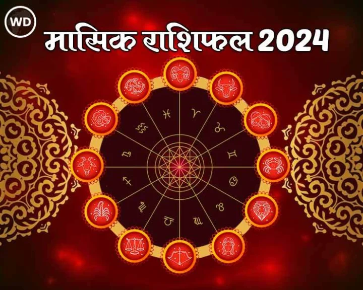 Monthly Horoscope October 2024