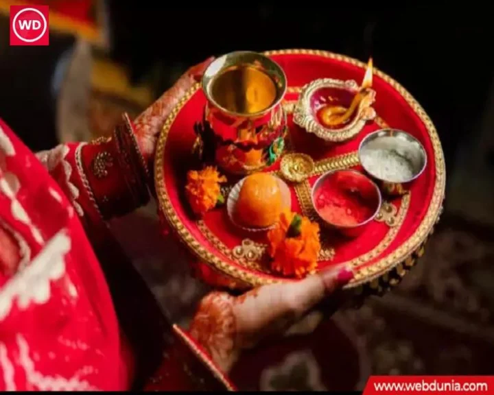 sindhara dooj 2024