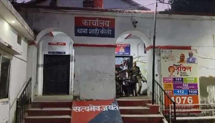 Bareilly