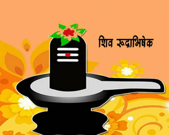 rudrabhishek vidhi in hindi