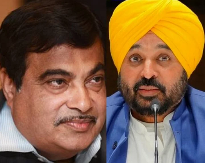 Nitin Gadkari warned Bhagwant Mann