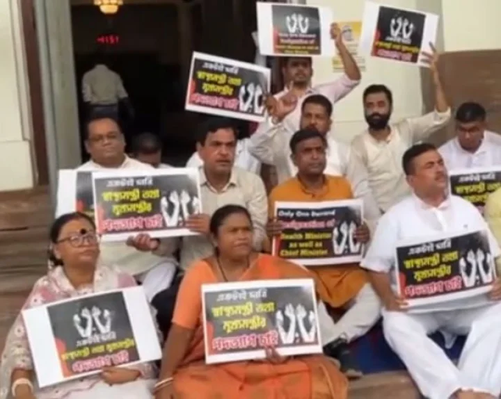 bjp protest in west bengal