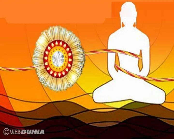Shree Jain Raksha Bandhan