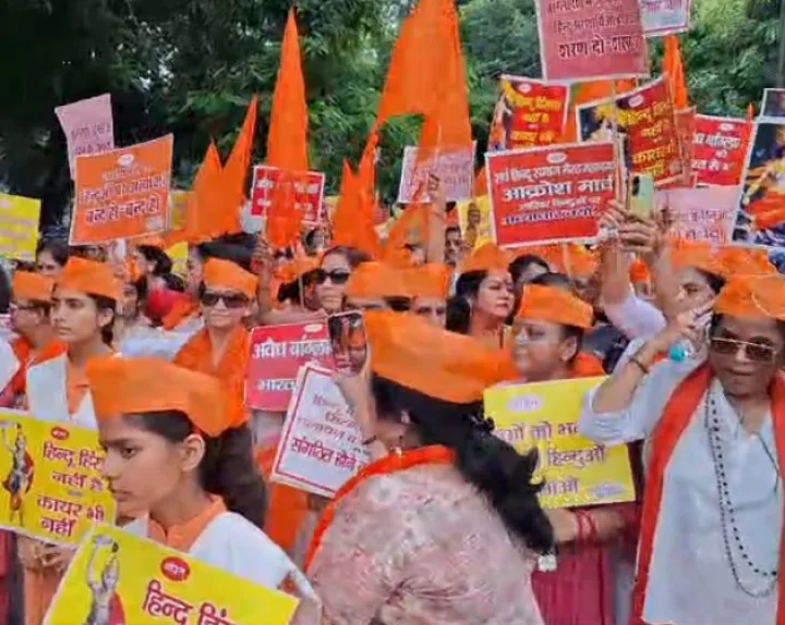 Protest against Bangladesh in Meerut