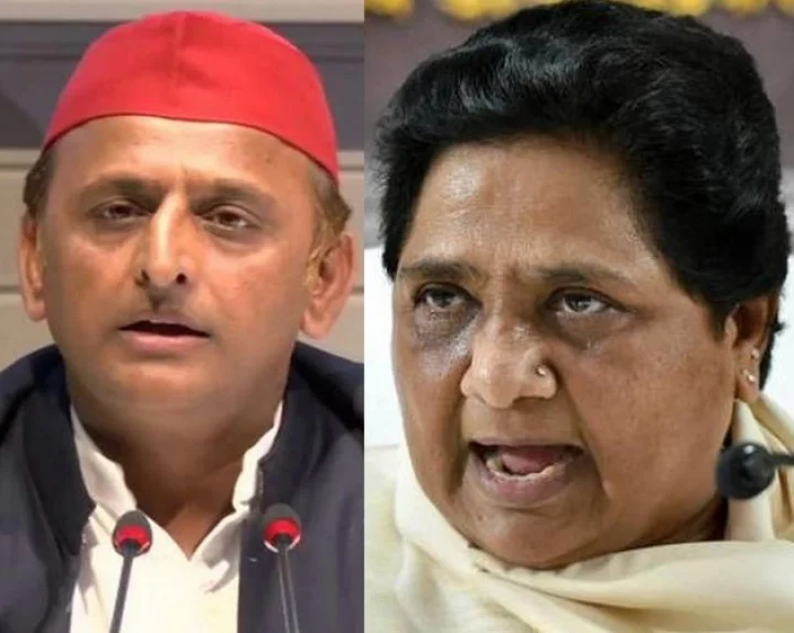 Statement of Akhilesh Yadav and Mayawati in the recruitment case through lateral entry