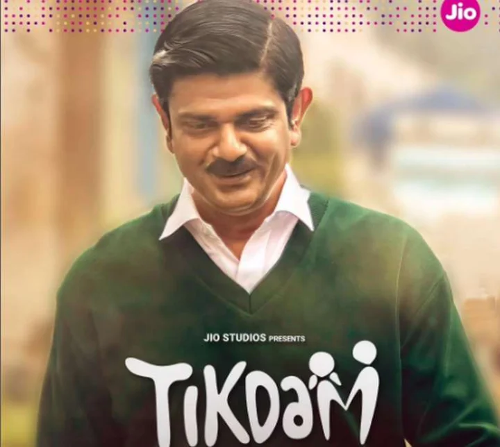 Movie Tikadam Trailer
