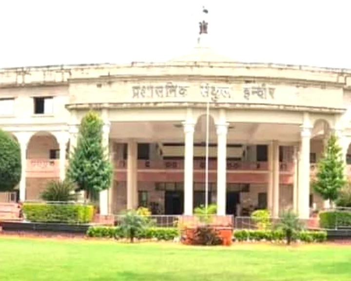 There will be a holiday in schools in Indore tomorrow