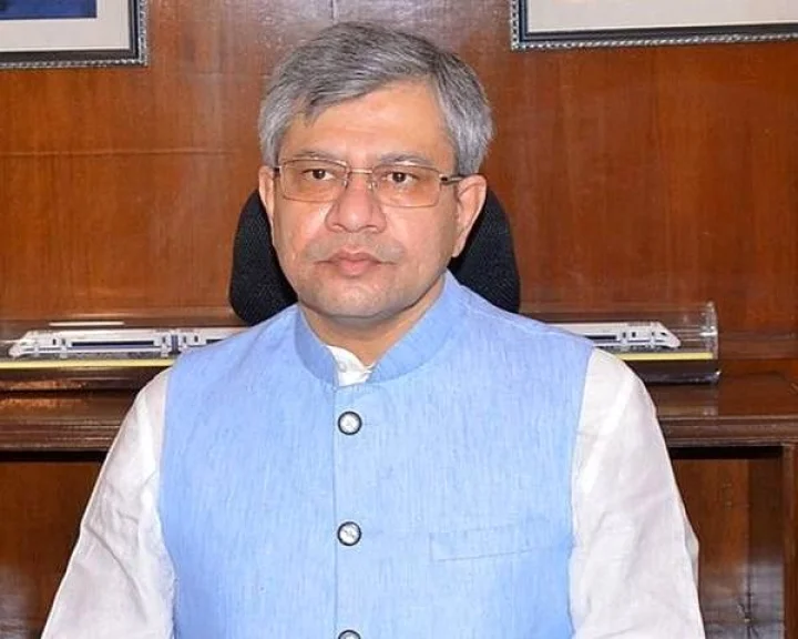 Unified Pension Scheme