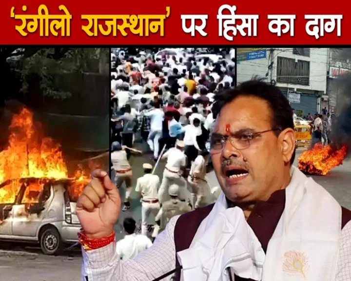 Communal violence in Rajasthan