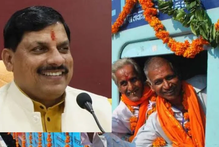 How to apply for Chief Minister Tirtha Darshan Yojana