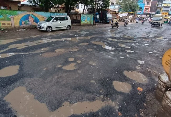 road