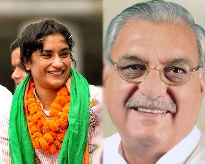 Congress first list released in Haryana