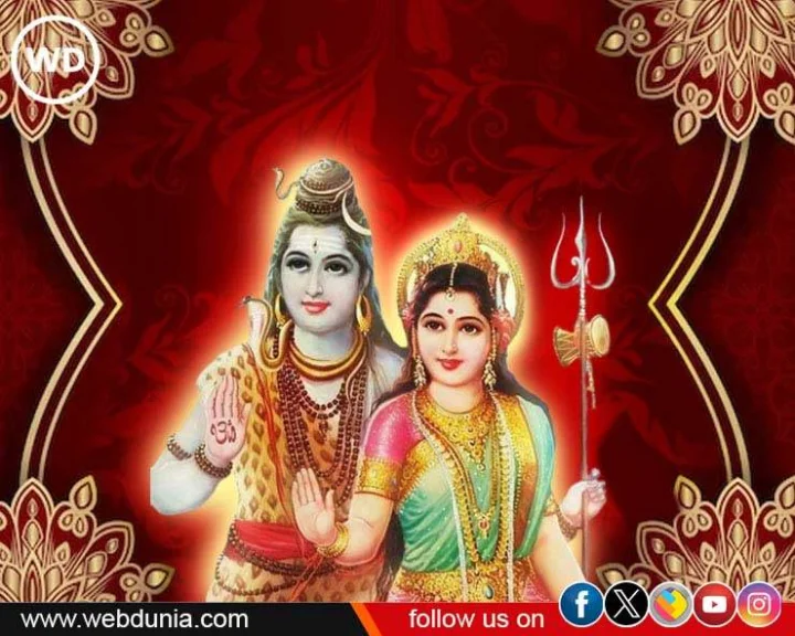 Santan Saptami 2024