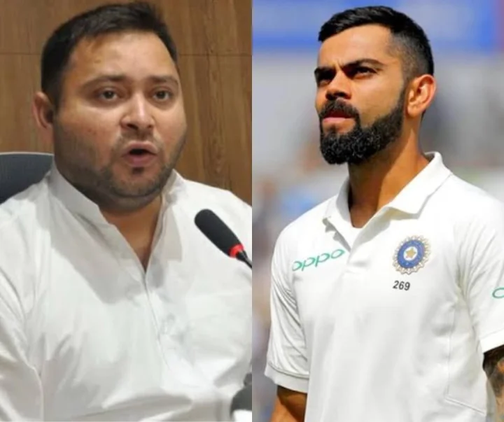 Tejashwi Yadav Virat Kohli