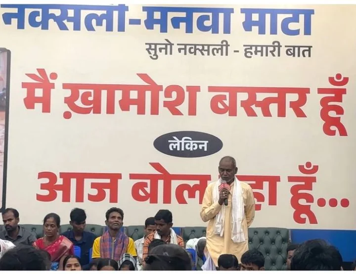 Naxalism victims from Chhattisgarh in New Delhi