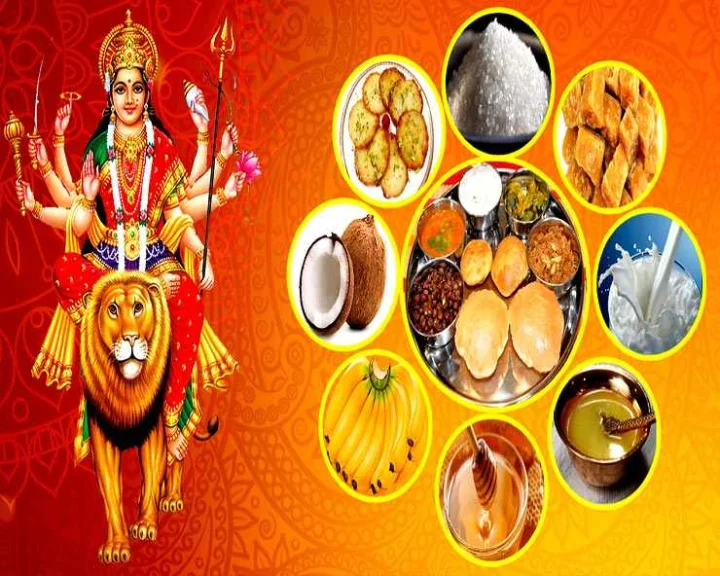 Sharadiya Navratri 2024