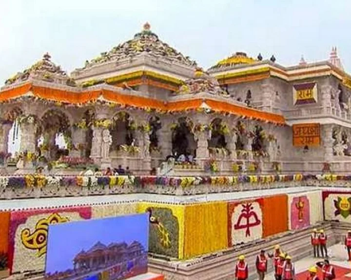 Ayodhya Ram Mandir