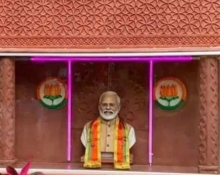 modi temple