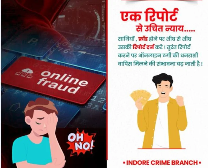 cyber digital arrest