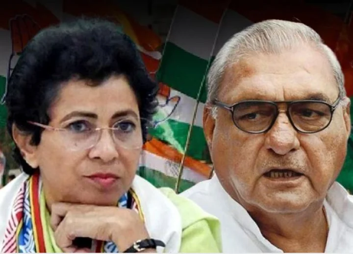haryana