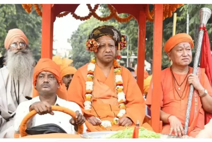 Yogi adityanath
