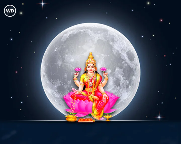 Margashirsha Purnima 2024