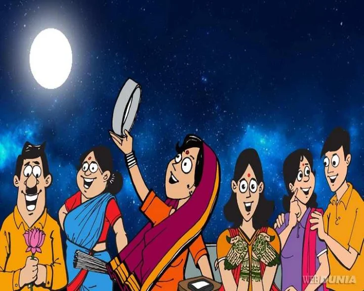 karva chauth jokes