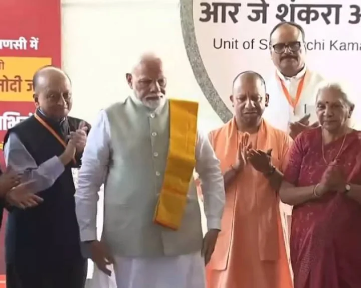 PM modi inaugurates rj shankara eye hospital
