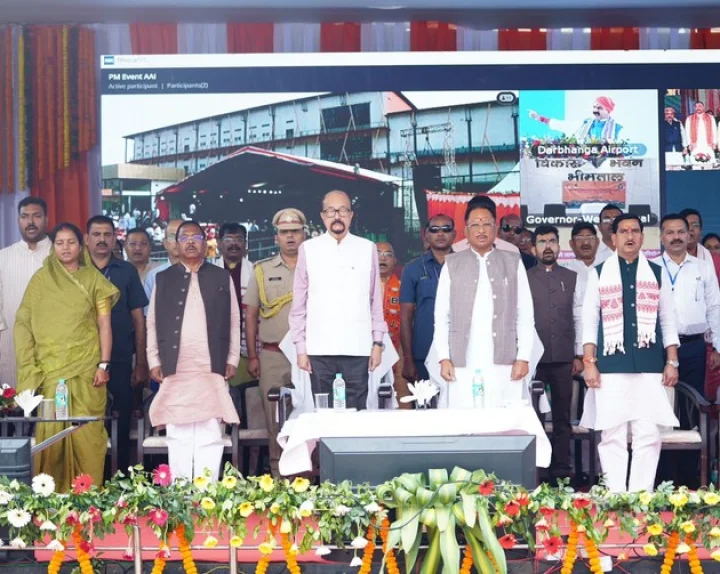 Surguja district of Chhattisgarh connected with air service
