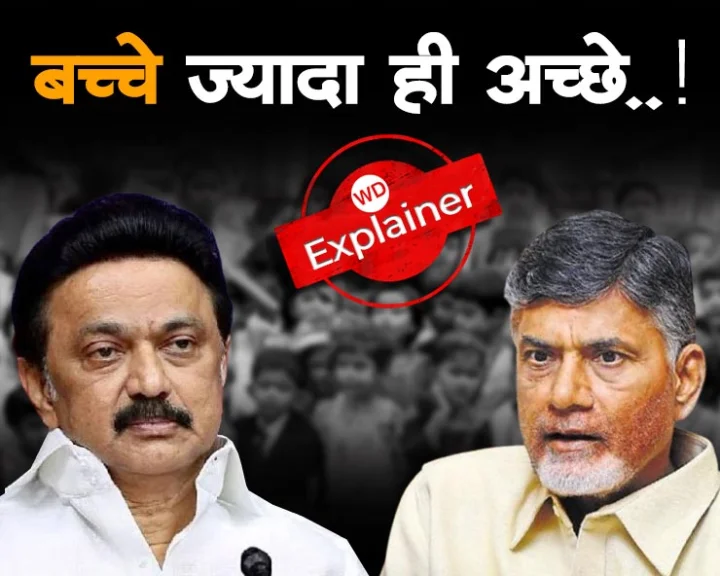 chandrababu naidu