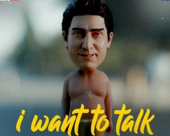 Film I Want To Talk