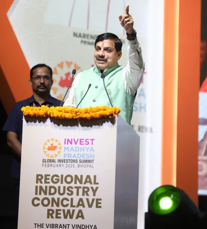 Rewa Regional Industry Conclave