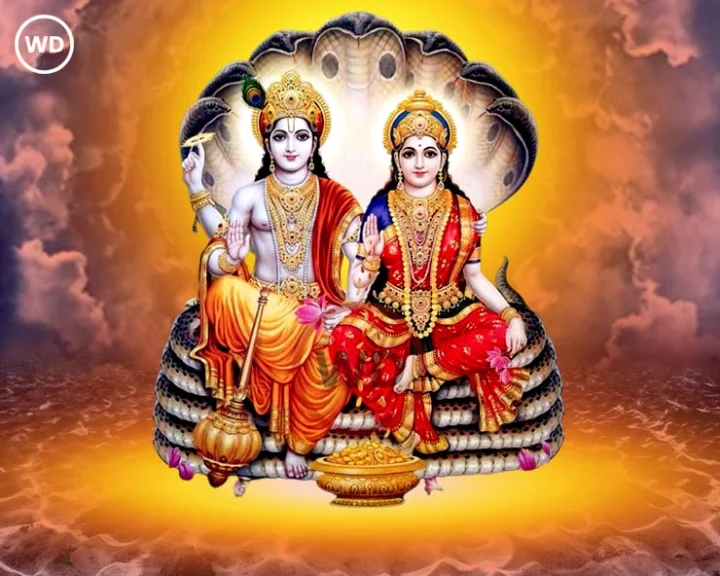 लक्ष्मी नारायण राजयोग