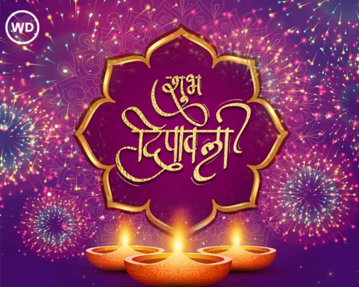 happy diwali 2024