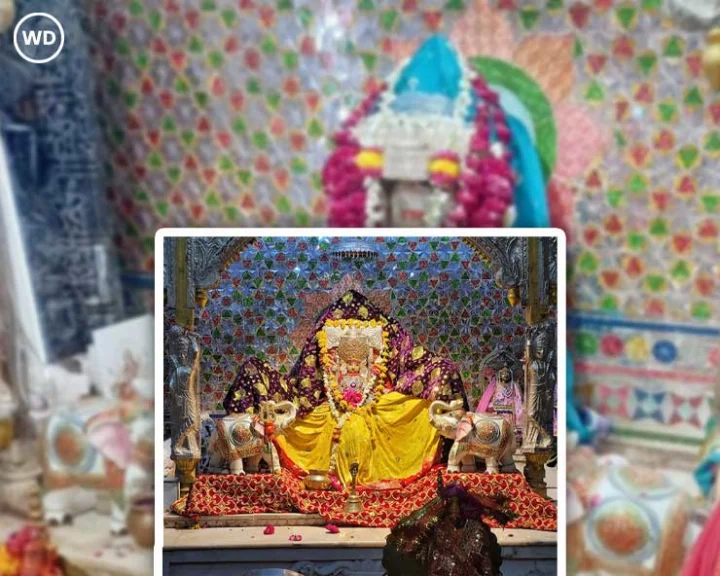 उज्जैन गजलक्ष्मी मंदिर