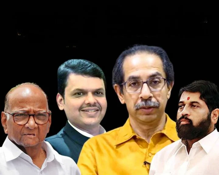 Maharashtra Assembly Elections 2024