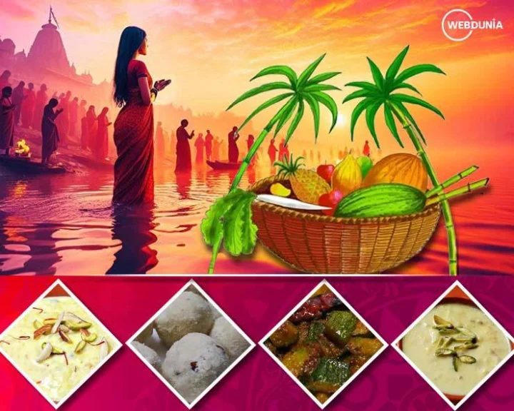 Chhath Puja Prasad Recipes 2024